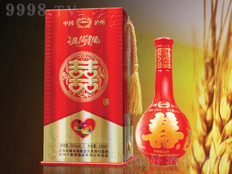 ϲY(ji) Ͱ׾ơ52 500ml-׾Ϣ