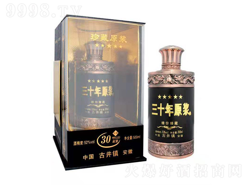 ˮȪԭ{30 Ͱ׾ơ52 500ml