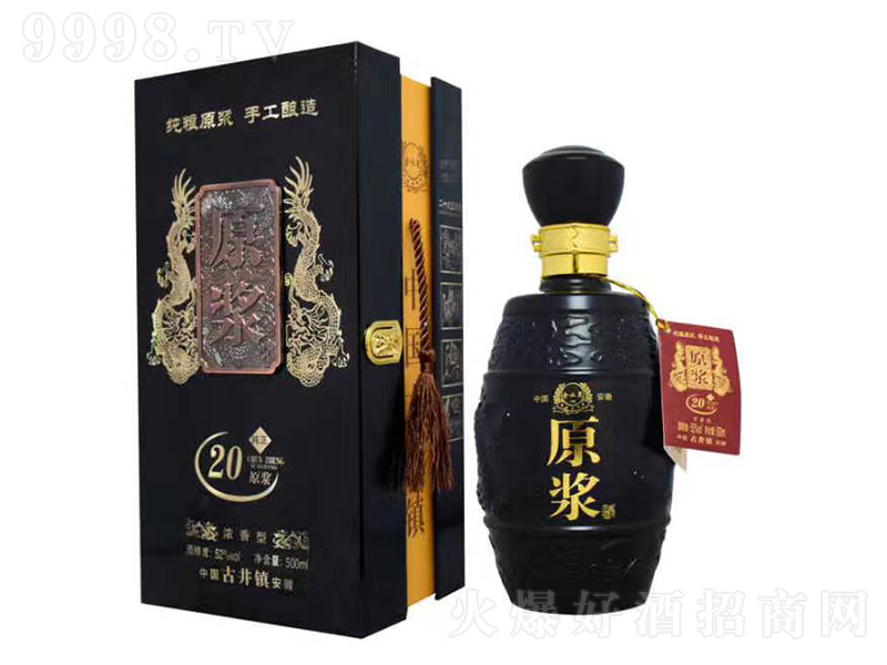 ˮȪԭ{20 Ͱ׾ơ52 500ml
