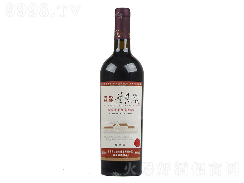 ɭm¹Ƚ(jng)伉(j)ɼtѾơ12 750ml-tϢ