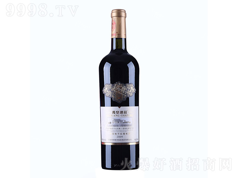 ʺϼɼtѾơ13 750ml