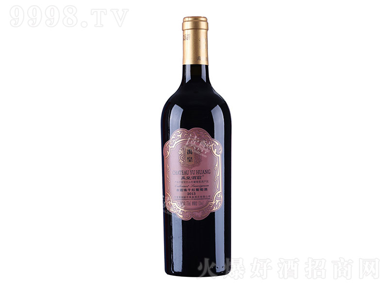 ʹϼɼtѾơ13 750ml