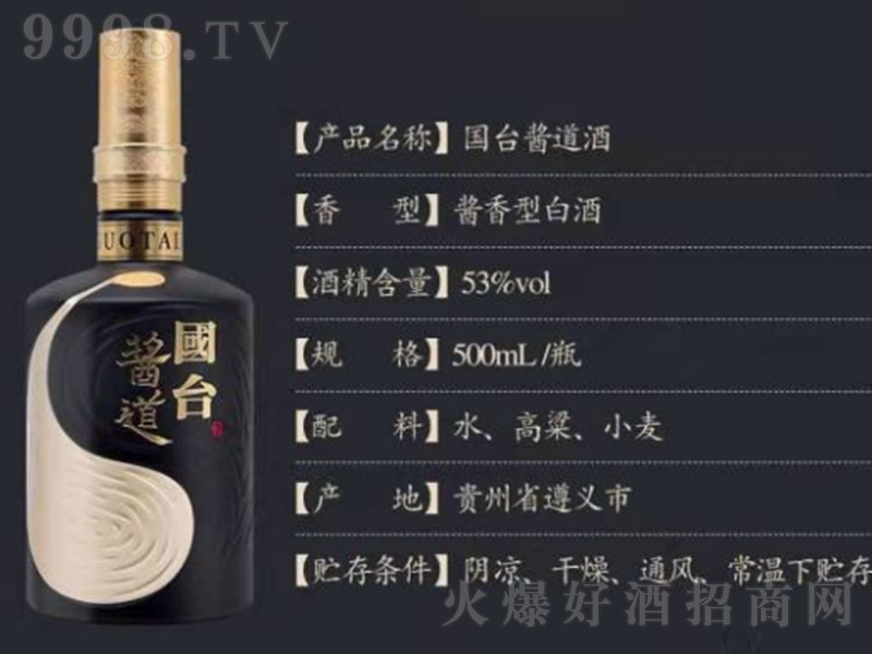 (gu)_(ti)u uͰ׾ơ53 500ml