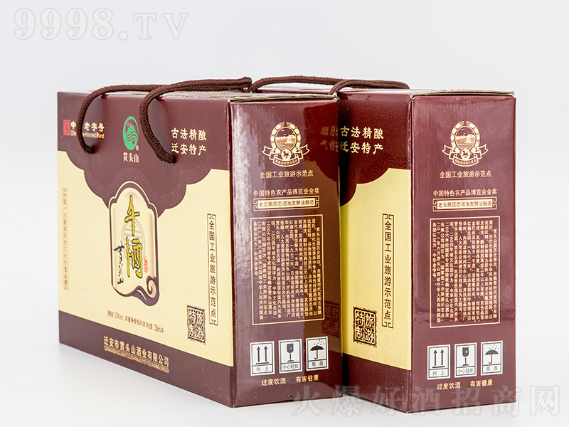 ǧ�ƶY�� �����Ͱ׾ơ�53�� 500ml��-�׾����Ϣ