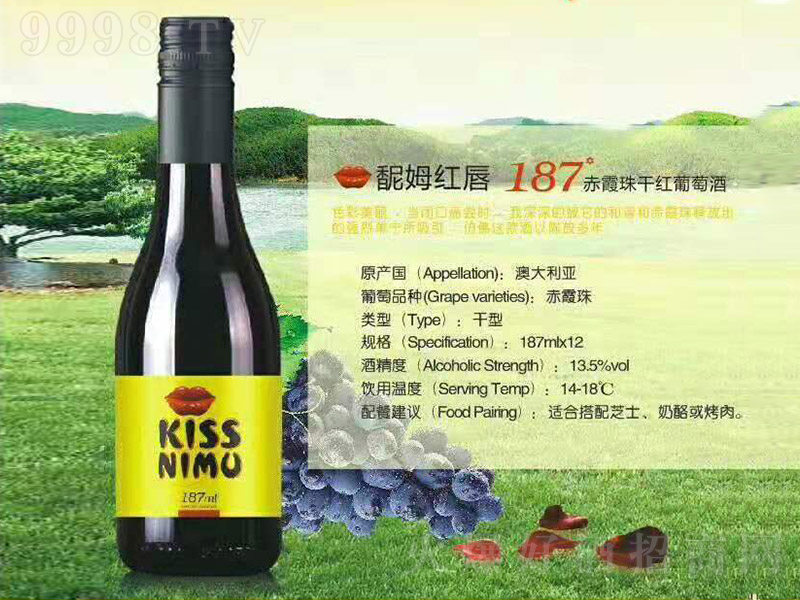 DķtϼɼtѾơ13.5 187ml