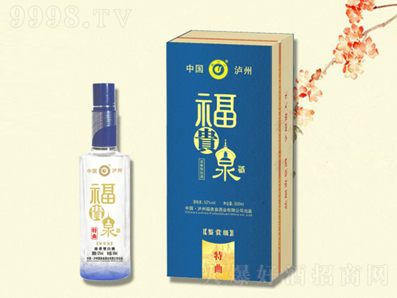 FȪbp Ͱ׾ơ52 500ml-׾Ϣ