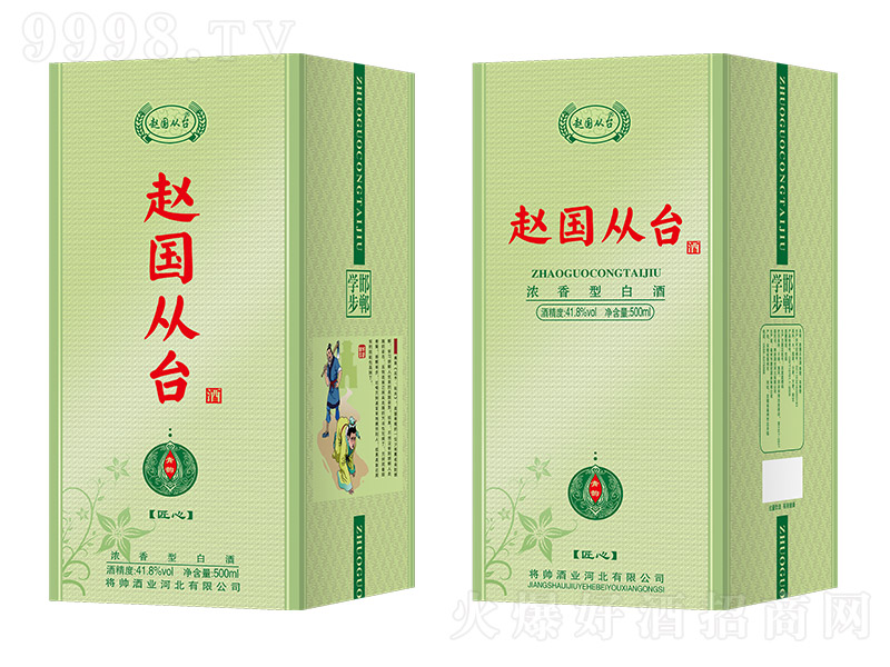 w_(ti)ƽ Ͱ׾ơ41 500ml-׾Ϣ