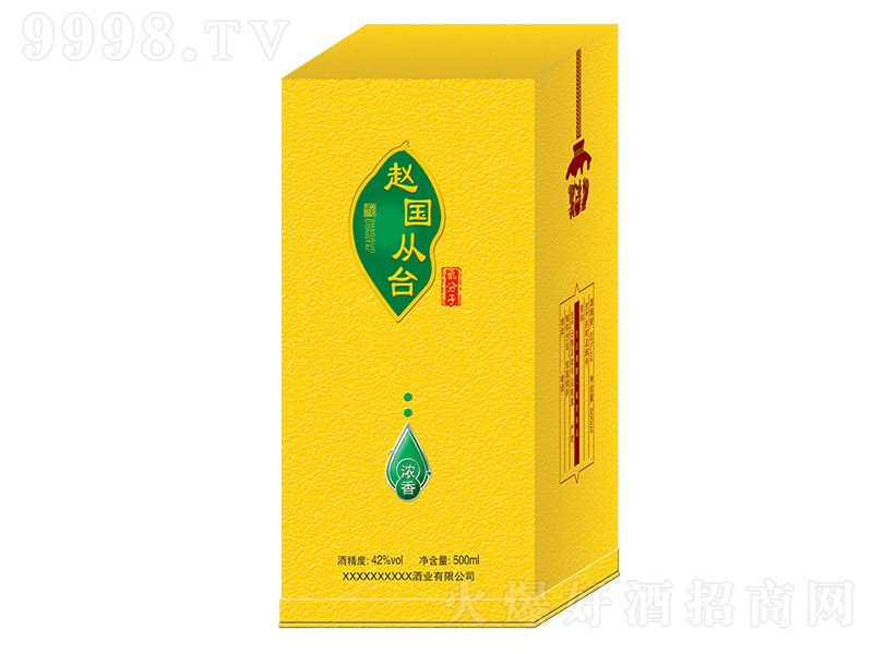 w_ƚ Ͱ׾ơ42 500ml