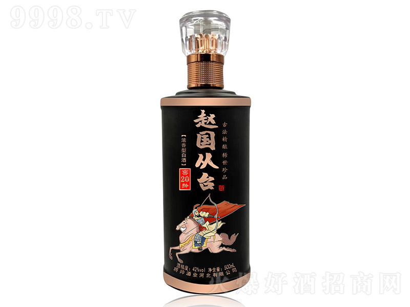 w_ƽg20 Ͱ׾ơ42 500ml