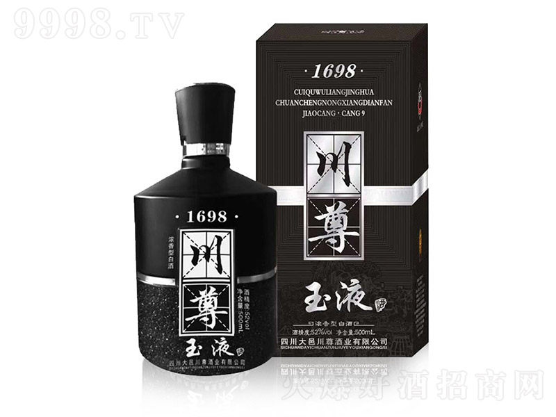 Һ1698 Ͱ׾ơ52 500ml-׾Ϣ