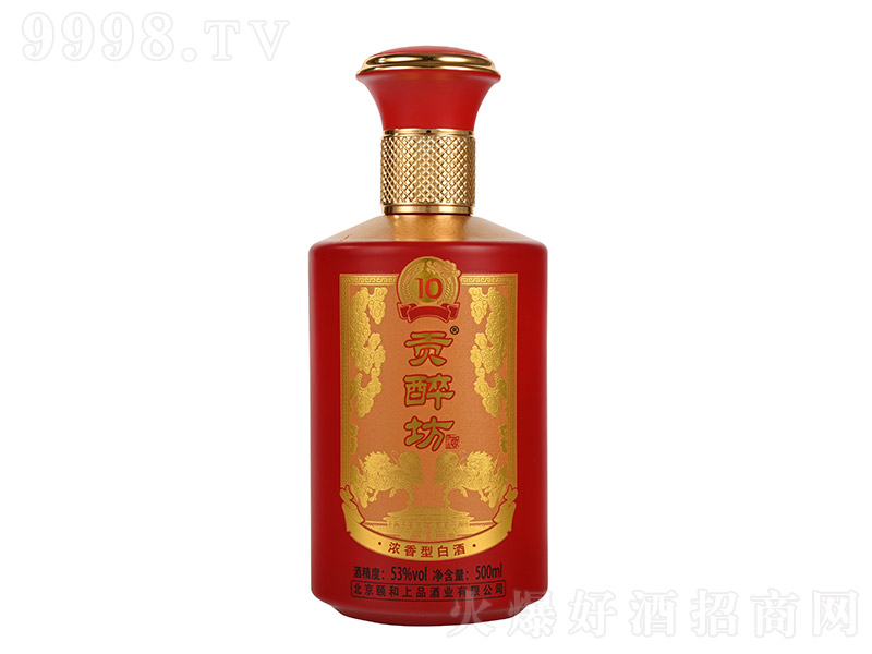 ؕ10Ʒtƿ Ͱ׾ơ53 500ml-׾Ϣ