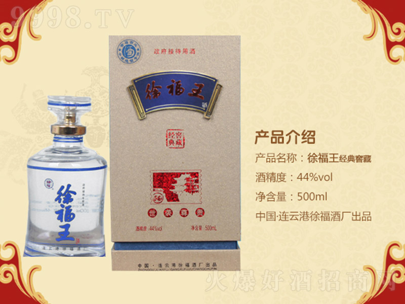 츣ƽ(jng)Ѳ Ͱ׾ơ44 500ml-׾Ϣ