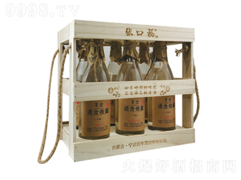 ڸ ͡5552 500ml6ƿ