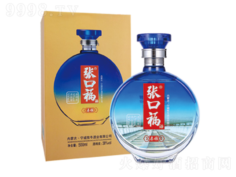 ڸ ͡38 500ml6ƿ