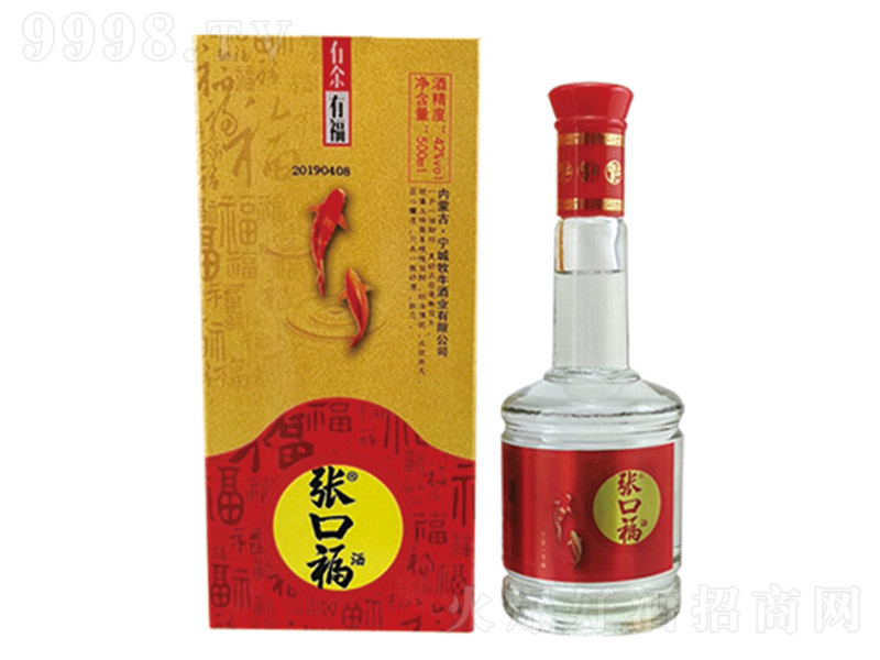 ڸи ͡42 500ml6ƿ