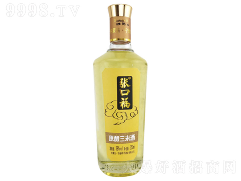 ڸԭ׾ ͡38 350ml12ƿ