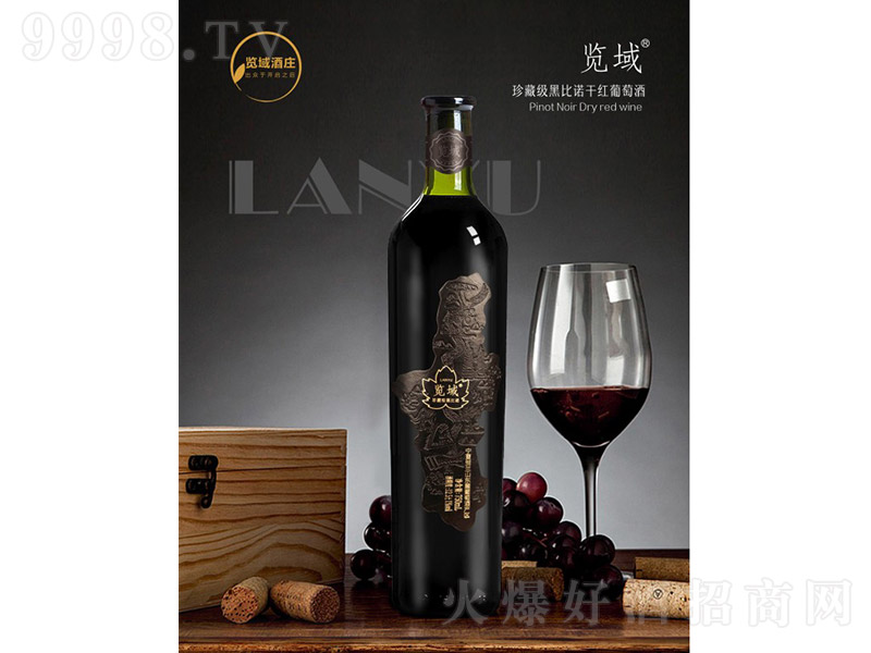 [ؼڱZɼtѾơ12.5 750ml-tϢ