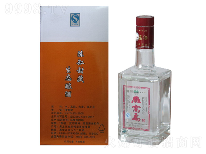 Cuƴƿ Ͱ׾ơ36 500ml