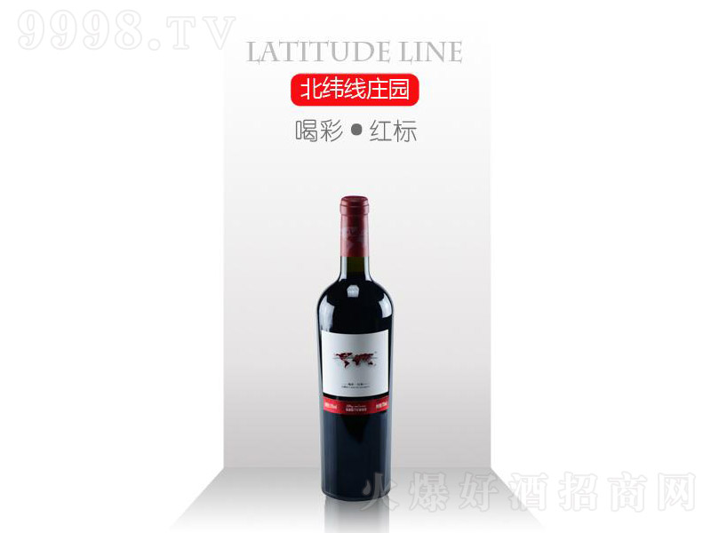 Ȳʼt˸ɼtѾ750ml