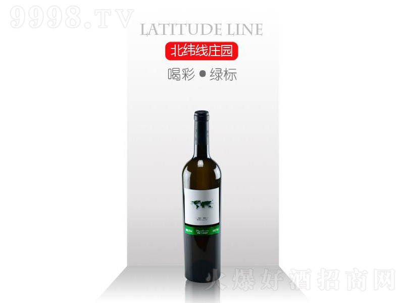 ȲʾG˸ɼtѾ750ml