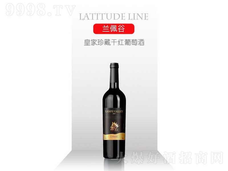 ʼظɼtѾ750ml