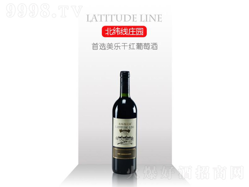 xɼtѾ750ml