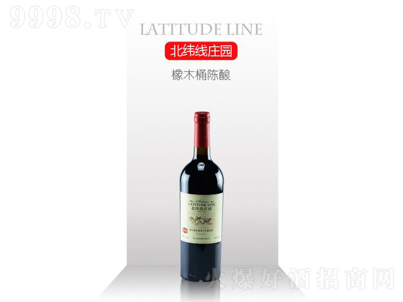 ľͰᄸɼtѾ750ml