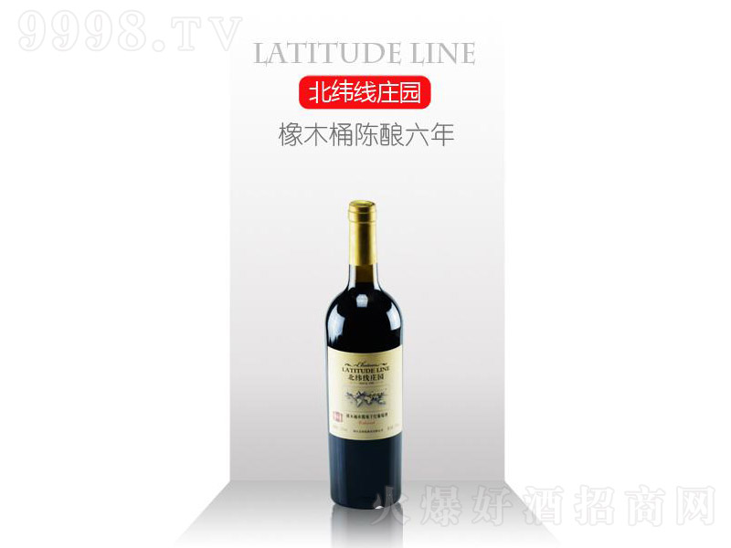 ľͰɼtѾ750ml-tϢ