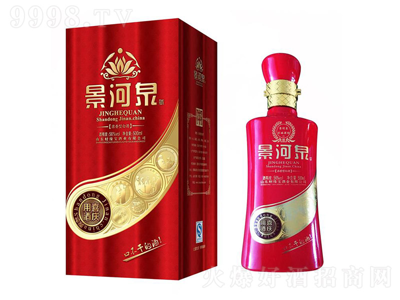ȪYо Ͱ׾ơ56 500ml-׾Ϣ