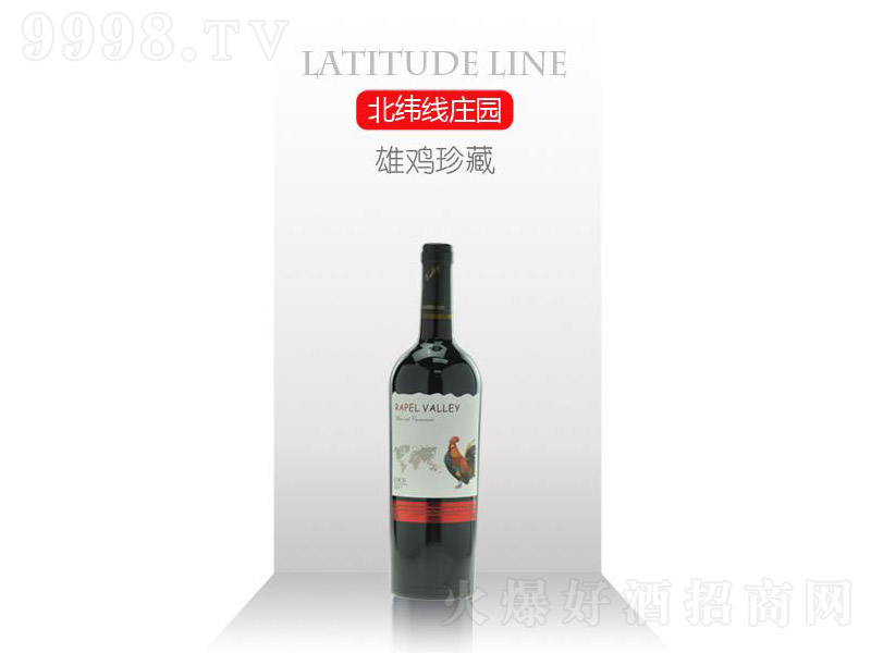 uظɼtѾ750ml