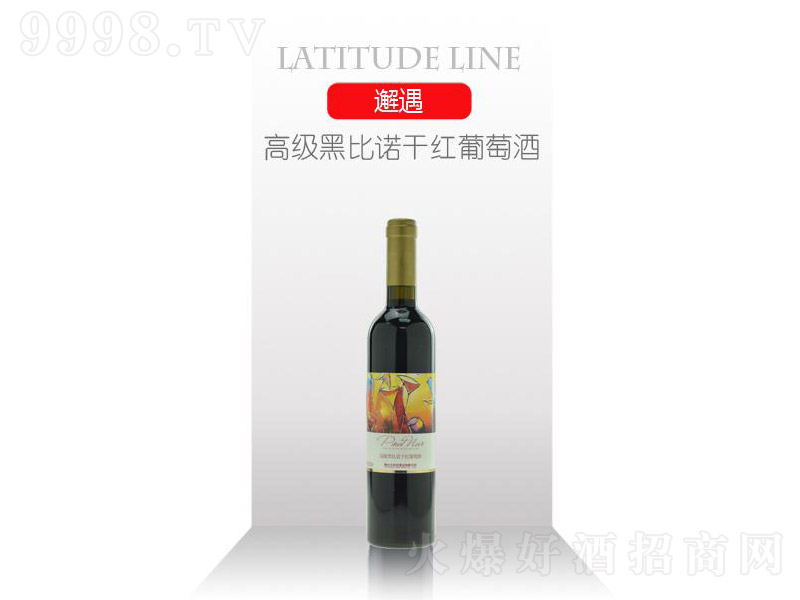 ߼ڱZɼtѾ750ml