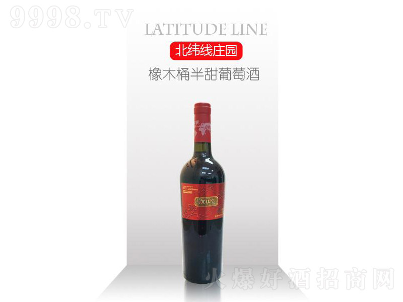 ľͰѾ750ml