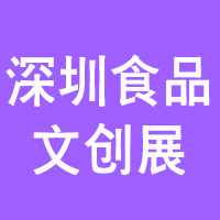 2021Ї(gu)ʳƷĄ(chung)a(chn)I(y)[(hu)߾ˮƷa(chn)I(y)[(hu)