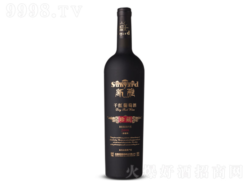 ظɼtѾơ13 750ml-tϢ