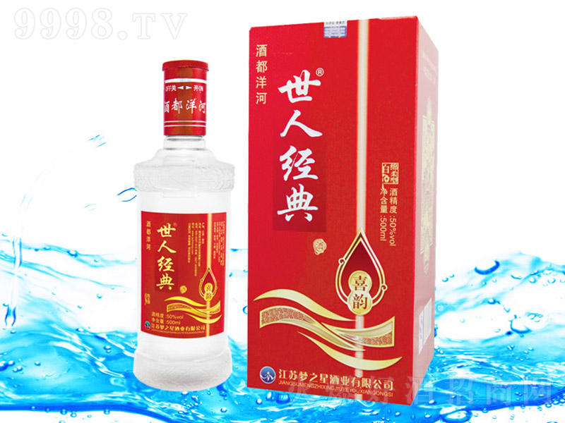 ���˽�(j��ng)���ϲ� �d���Ͱ׾ơ�50�� 500ml��