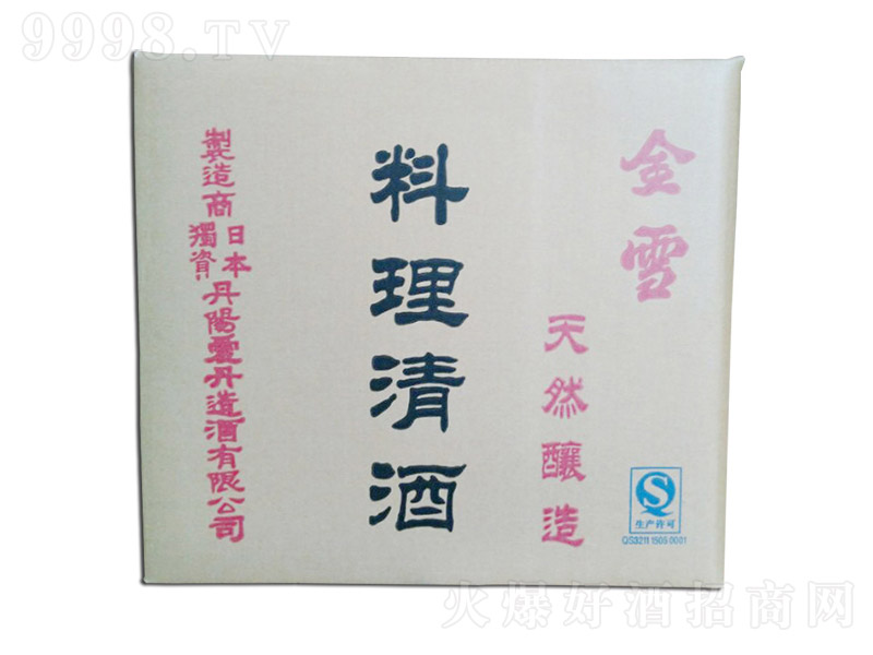 ѩ䡾15 18L-خa(chn)Ϣ