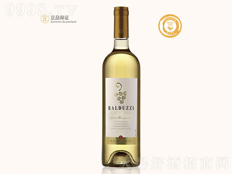 ҽzS˹Ѿ(2̖(ho))13 750ml-tϢ