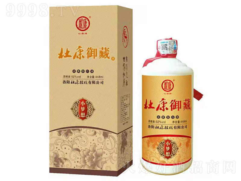 ſؾС ͡4252 448ml-׾Ϣ