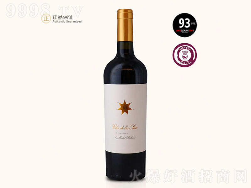 ǽѲؼtѾơ13 750ml