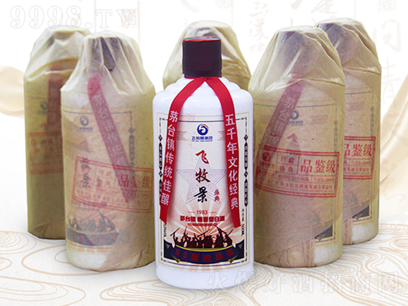 wʢ uͰ׾ơ53 500ml-׾Ϣ