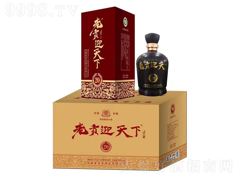 ؕӭ¾20ډ Ͱ׾ơ52 500ml-׾Ϣ