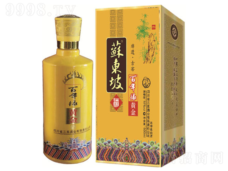 K|¾ư꾉S Ͱ׾ơ52 500ml