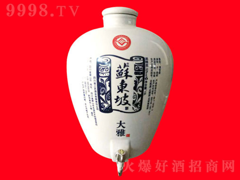 K|¾໨ Ͱ׾ơ52 10L