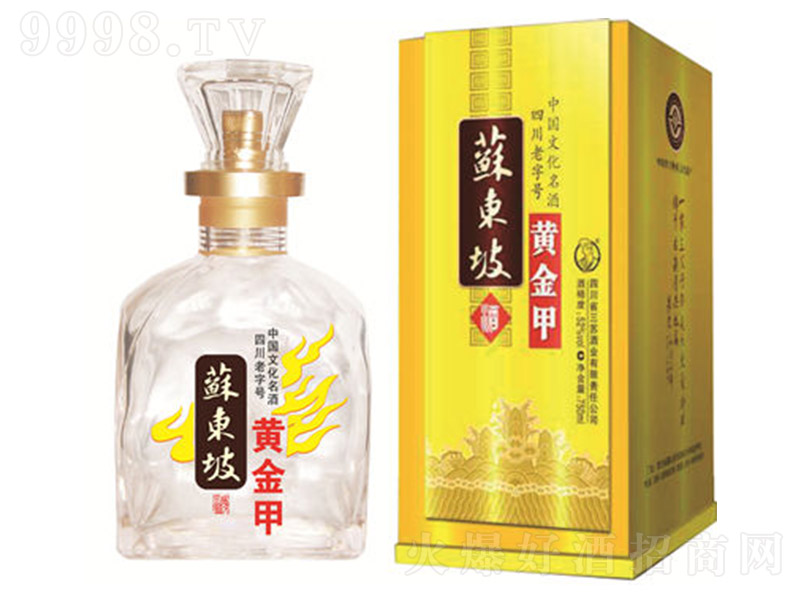 K꾉S׾ Ͱ׾ơ42 750ml