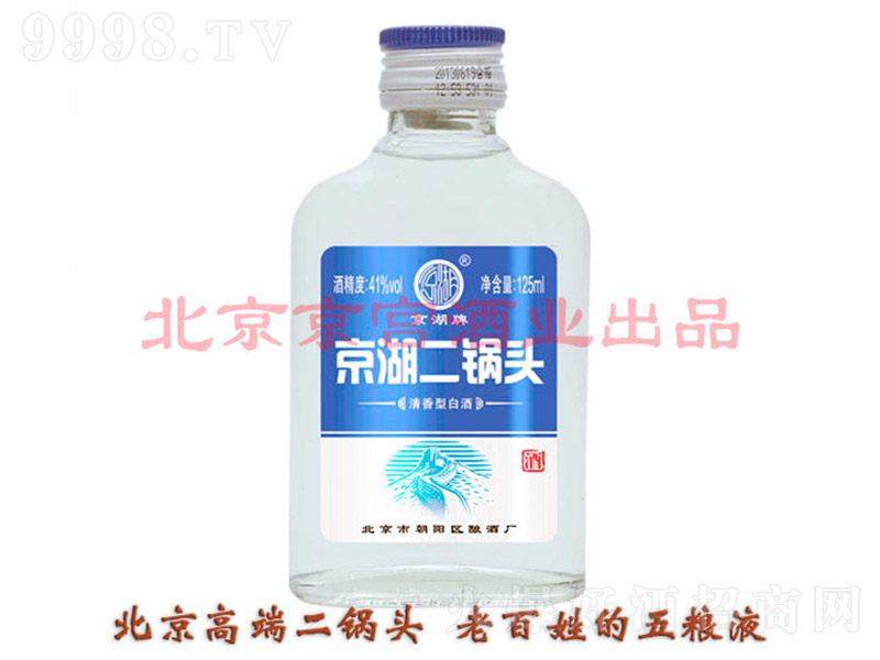 ^ Ͱ׾ơ41 125ml-׾(li)Ϣ