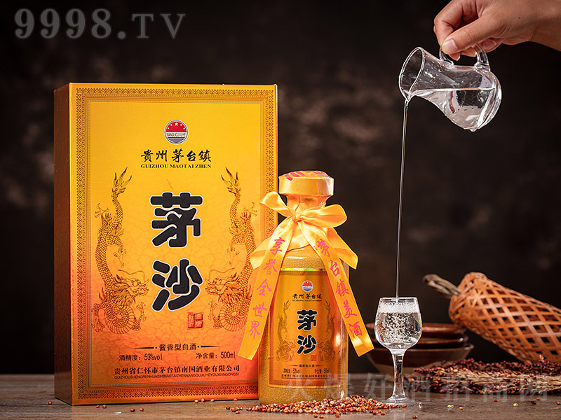 éɳ uͰ׾ơ53 500ml-׾Ϣ