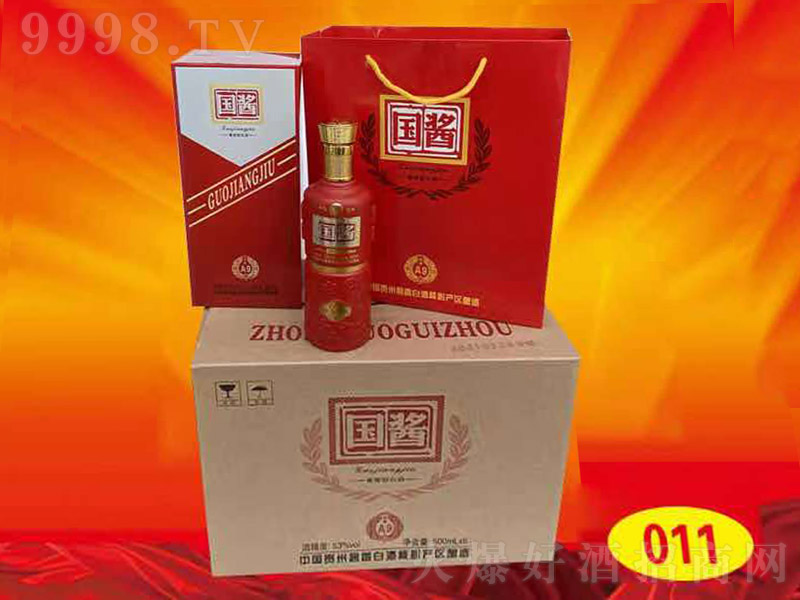 utƿ uͰ׾ơ53 500ml-׾Ϣ