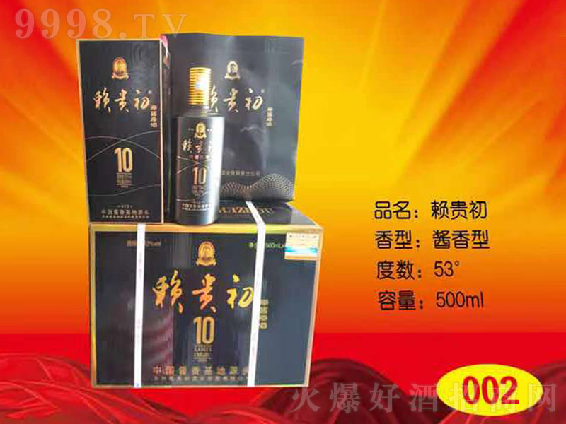 ه(li)F10 uͰ׾ơ53 500ml-׾(li)Ϣ