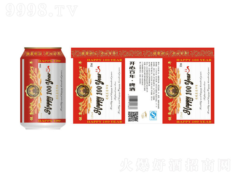 �_(k��i)�İ���ơ�Ƽt�׹ޡ�11�� 330ml��