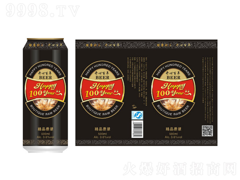 �_(k��i)�İ���ơ�ƺڹޡ�11�� 500ml��